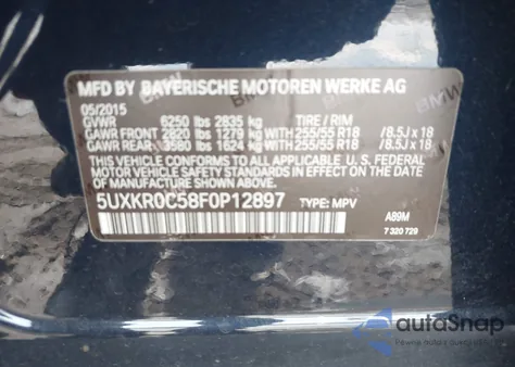 2015 BMW X5 xDrive35I из США, поврежденный, VIN 5UXKR0C58F0P12897